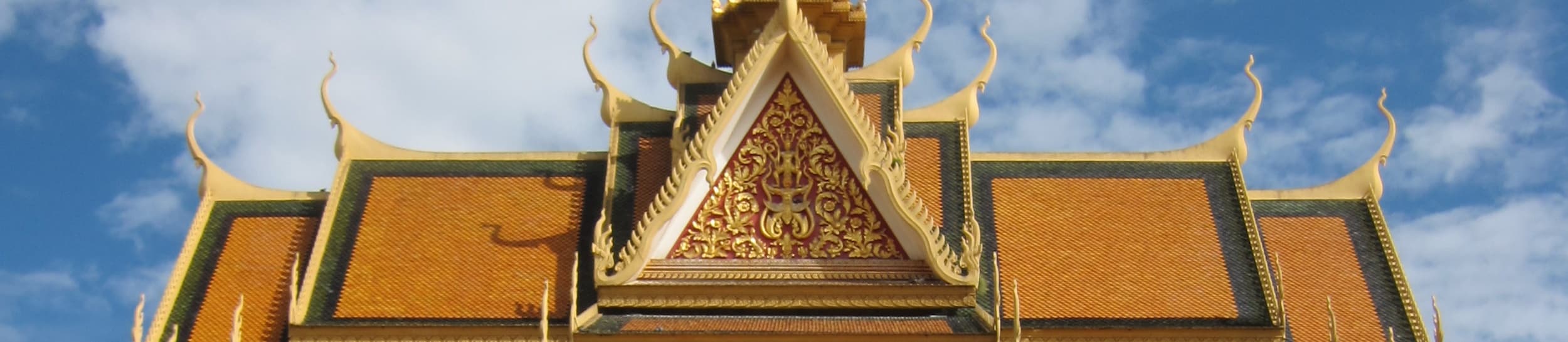 Cambodia