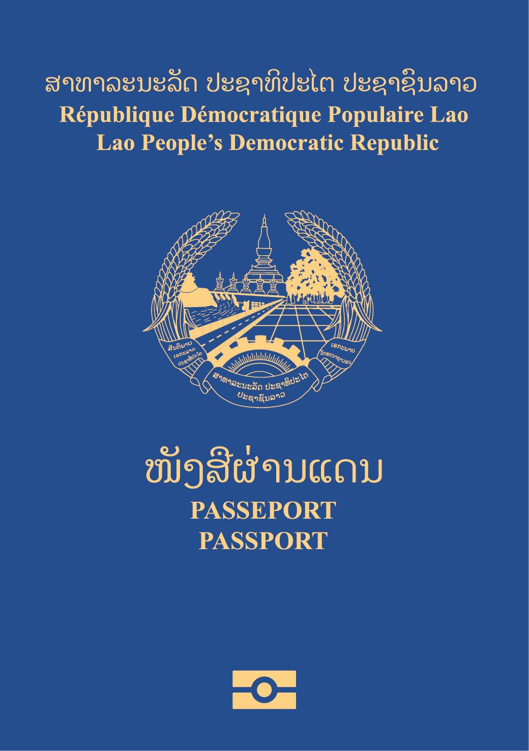 Laos passport