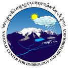 National Center for Hydrology and Meteorology (NCHM)