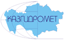 Ministry of Energy of the Republic of Kazakhstan