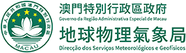 Macao Meteorological and Geophysical Bureau
