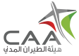 Directorate General of Meteorology - Civil Aviation Authority